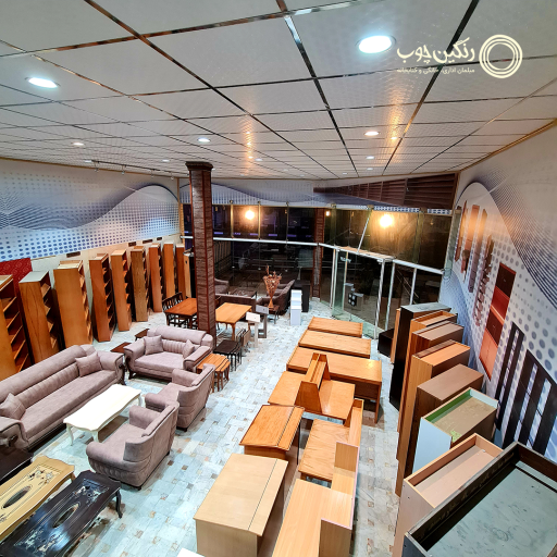 عکس رنگین‌‌چوب | مبلمان اداری خانگی و کتابخانه